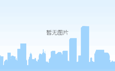 qq截图20220815130212